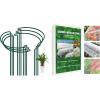 imageFEED GARDEN Garden NettingampPlant Support Bundle